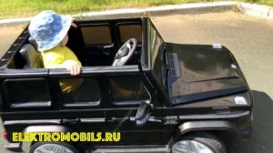 Гелендваген на аккумуляторах для детей G65 AMG VIP