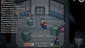 ПРЯТКИ в Among Us – Кто первый найдет Машку Убивашку?