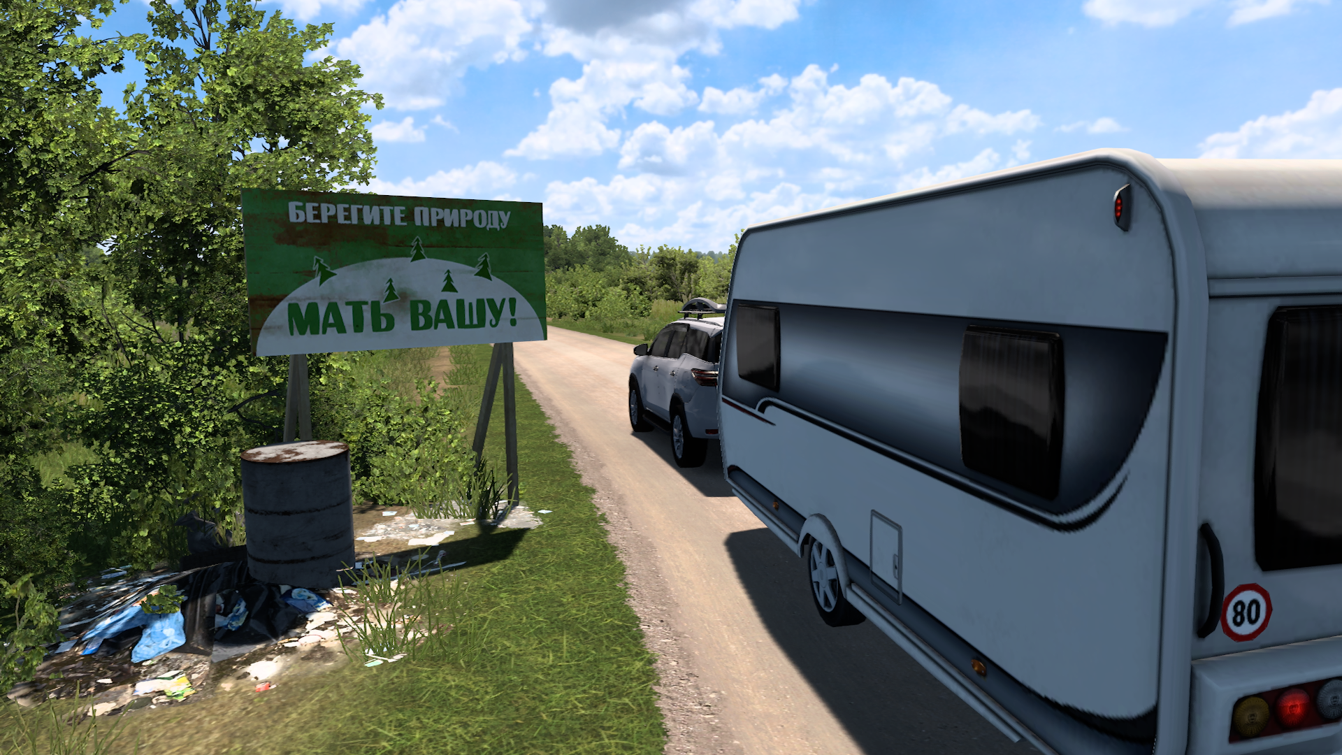 Поездка на природу * Euro Truck Simulator 2 (v1.50) смотреть онлайн