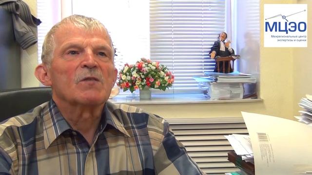 Пожарно-технический эксперт смотреть онлайн