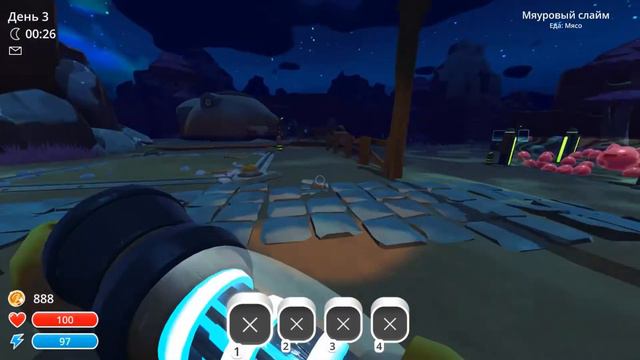 Играю в Слайм Ранчер Часть 3  ПРОКАЧАЛ ПУШКУ!!  ЛЕЧУ В КОСМОС !!!  SLIME RANCHER