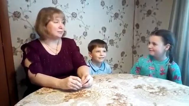 Речевые игры