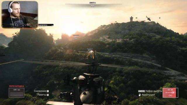 ? Між В'єтнамом і Черніговом, якщо ти шариш про що я - Call of Duty: Black Ops Cold War | #1 смотреть онлайн