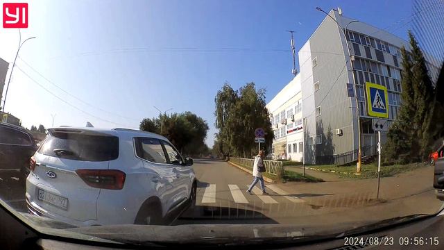 Бузулукский чудак хотя регион 797 поэтому может московский