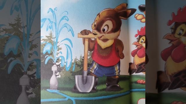 Зайкин Клад смотреть онлайн