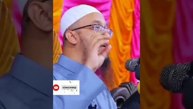 দাইউস কারা ইসলামে দাইউস এর শাস্তি কি 🤲🏻😭🤲🏻 শায়খ আহমাদুল্লাহ হুজুর।