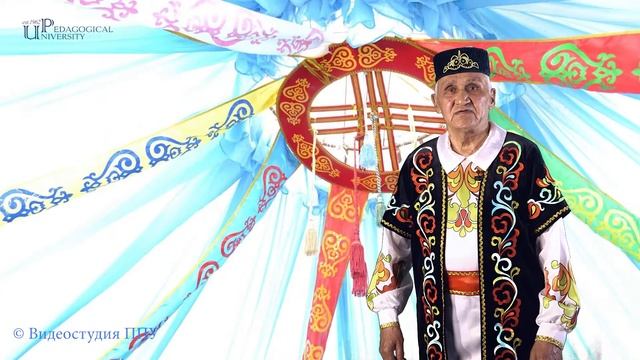 1 мая - День Единства народов Казахстана смотреть онлайн
