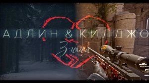 Зима в сердце ❤️❄️