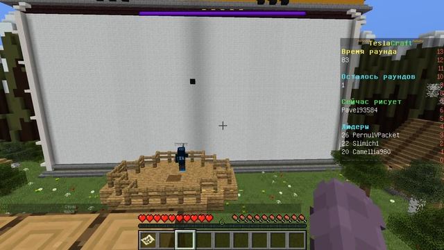 МАЙНКРАФТ - Играем в интересные режимы ?| MINECRAFT смотреть онлайн