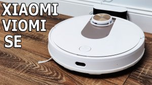 СВЕЖИЙ ТОП ?! УМНЫЙ РОБОТ ПЫЛЕСОС XIAOMI VIOMI V3 РУССКИЙ ИЗ КОРОБКИ / ВЛАЖНАЯ УБОРКА НА БОРТУ