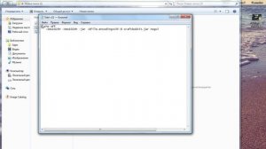 Исправляем ошибку с запуском сервером Minecraft