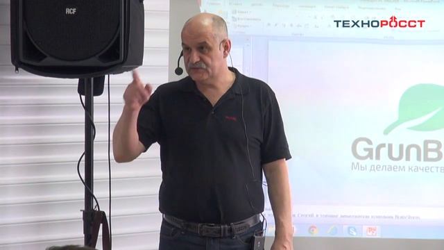 ТехнороссТ: семинар « Обслуживание автомобильных кондиционеров» .Апрель 2018 смотреть онлайн