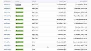 Майнинг на Kryptex развод?