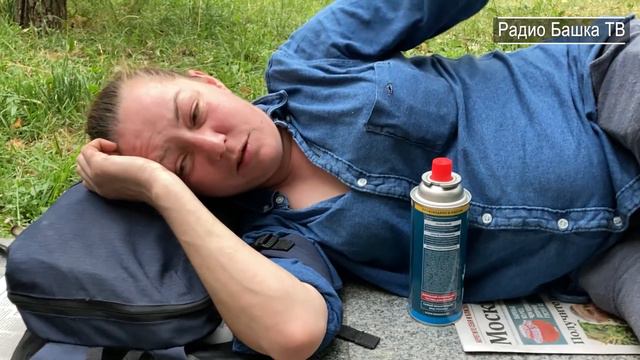 РадиоБашка Ксюха и новый МУЖ - БЕЛЫЙ / Про частые СМEPTИ смотреть онлайн