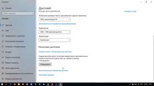 Как узнать размер экрана ноутбука? Как узнать размер экрана компьютера?