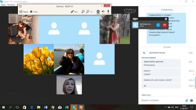 Энергетическое дыхание ,продолжение из цикла занятий "Молодость". смотреть онлайн