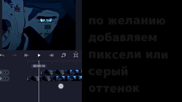 Лёгкий туториал на глюки в алайт моушен смотреть онлайн