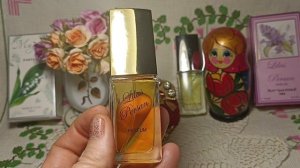 435. Новая Заря. Only you. Злато Скифов. Ландыш серебристый, Персидская сирень.