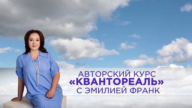 ЧТО ТАКОЕ ОСОЗНАННОСТЬ НА САМОМ ДЕЛЕ