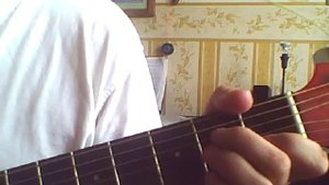 Маленькие дети. Аккорды на гитаре