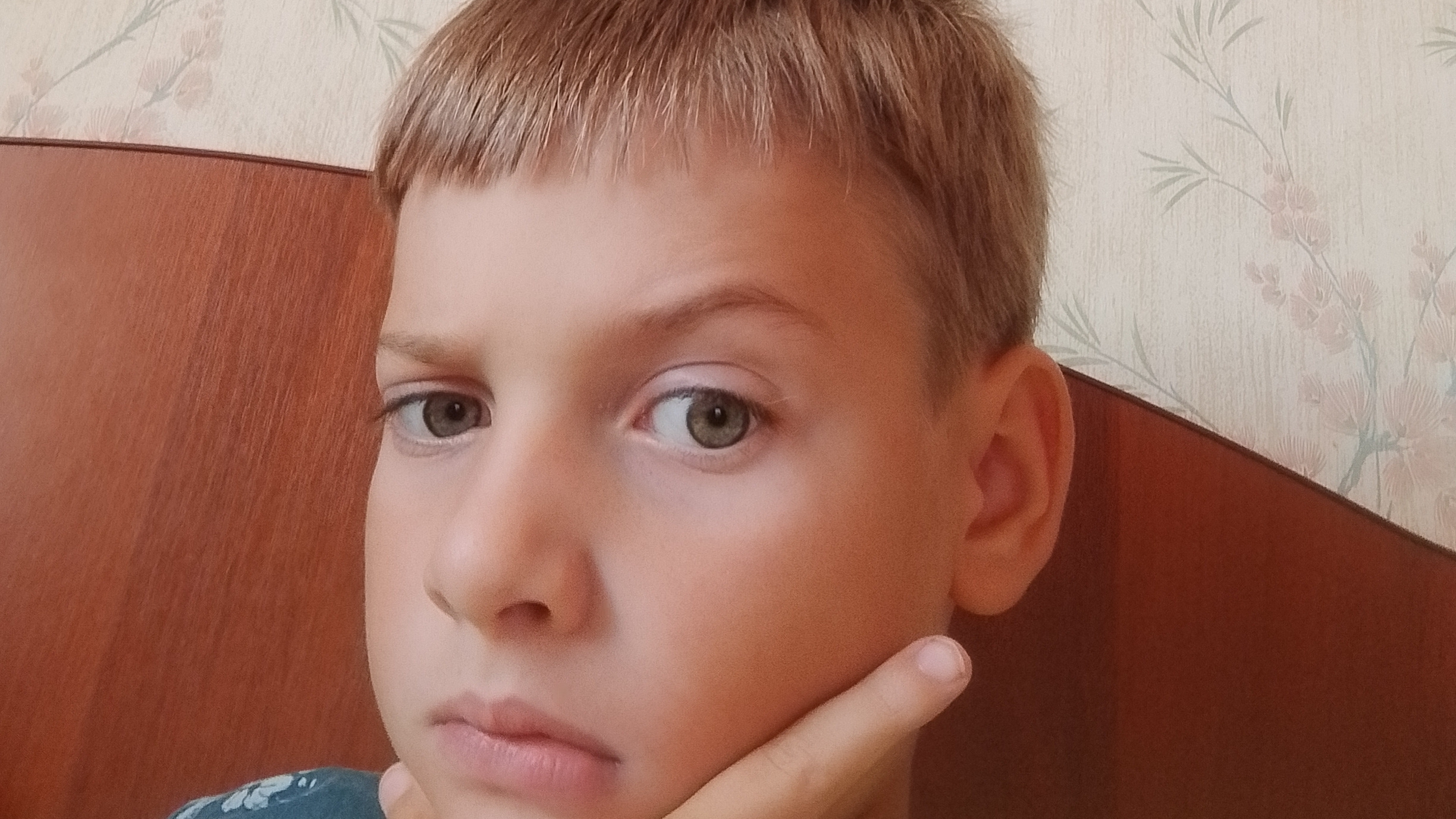 Ярослав