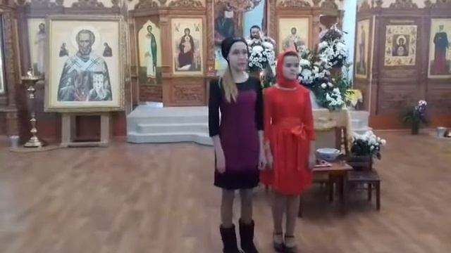 Воскресная школа 2019