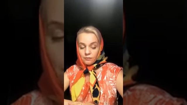 Сказкатерапия смотреть онлайн