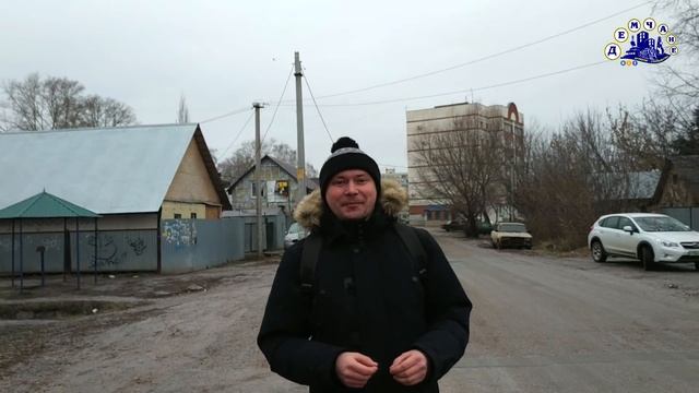 ПЕШКОМ ПО ДЁМЕ  |  Улица Дагестанская ???
