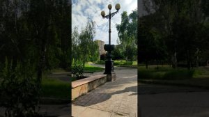 Донецк набережная