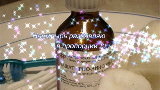 Как очистить ручки у газовой плиты???