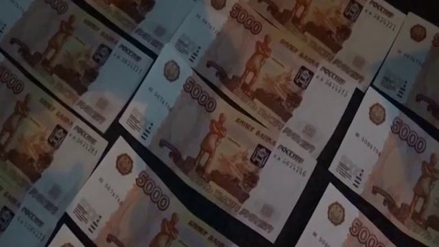 Ярославец расплачивался в кафе фальшивыми пятитысячными купюрами смотреть онлайн