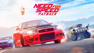 Need for Speed™ Payback - Часть 1