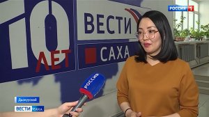 09:00 ВЕСТИ САХА 14/04/22 НА ЯКУТСКОМ ЯЗЫКЕ