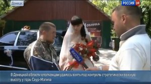 Песня Ополченцев Донбасса