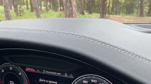 Audi q8 3 литра дизель