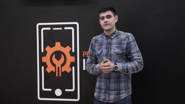 Ремонт телефонов в Курске