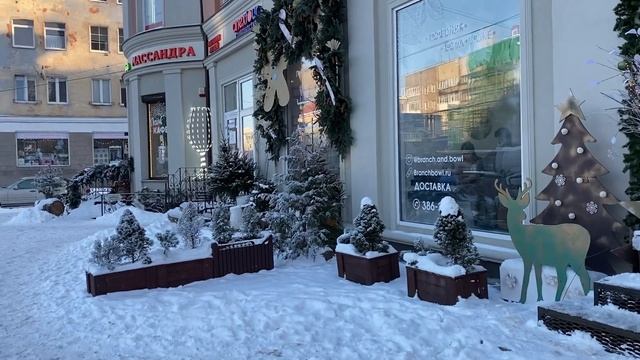 VLOG ? Один предновогодний день со мной смотреть онлайн