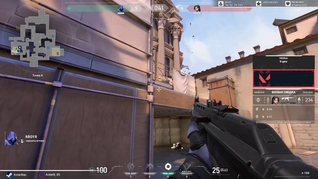 VALORANT - Пару матчей перед сном (Zzzz) смотреть онлайн