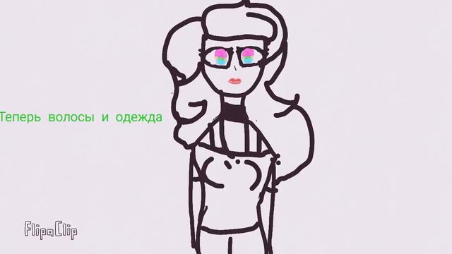 Как стать Мери Сью? смотреть онлайн