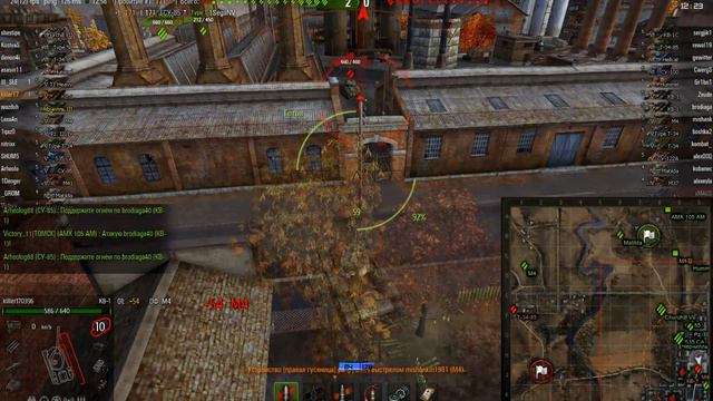 Кв-1: Нагибучесть в его крови смотреть онлайн