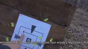 СКС - привел ствол к нормальному бою на 100 метров. (без пафоса и понтов, без подлога результата).