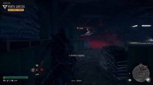Финал игры Days Gone (Жизнь после) + секретные концовки