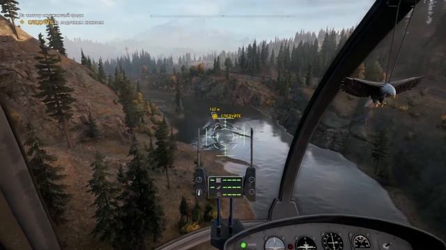 Прохождение Far Cry 5 - За чистоту окружающей среды #56 смотреть онлайн