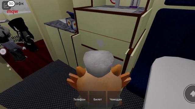 ПОДСКАЗКА: БУДЕТ ДАЖЕ И.... 20 ЧАСТЬ АААААААА УРААА смотреть онлайн