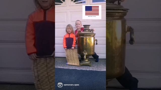 дети всей земли смотреть онлайн