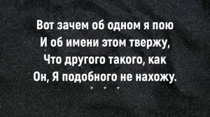 Воскресное служение  - 5 Cентября 2021 | Прямая трансляция