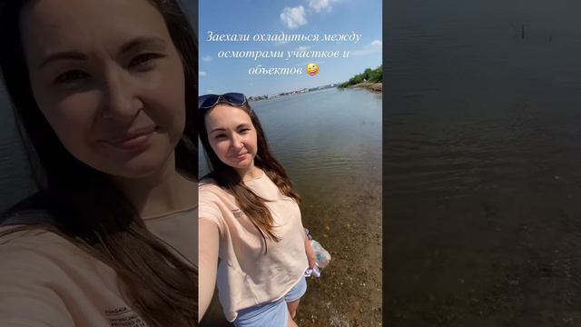 Работа может быть и в кайф 🥰 #многодетнаямама #многомама ##shorts