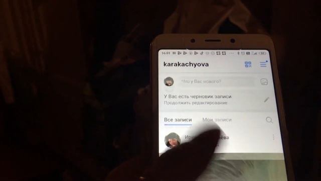 Мой новый стих,сварила рис смотреть онлайн