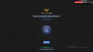 сегодня будет аттестация в дпс |  хочу быть сержантом некст рп #2