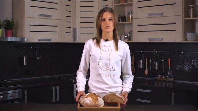 несколько слов об онлайн-школе хлеба на закваске смотреть онлайн